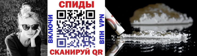 Amphetamine Premium  Краснослободск 