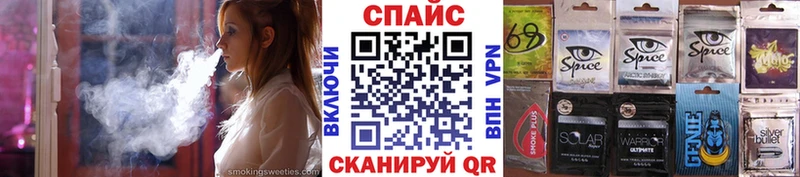 БУТИРАТ вода  дарнет шоп  Краснослободск 