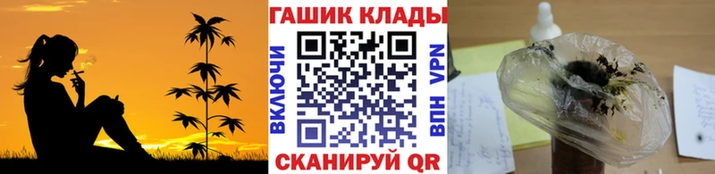 Гашиш AMNESIA HAZE blacksprut онион Краснослободск
