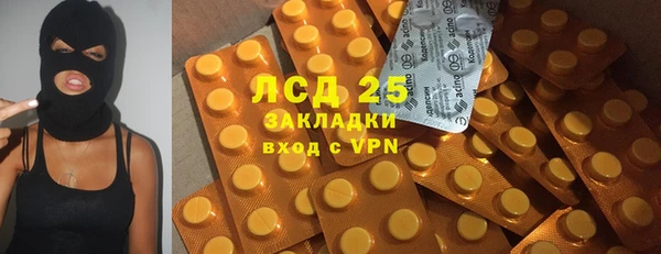 COCAINE Баксан