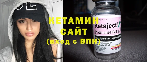 COCAINE Баксан