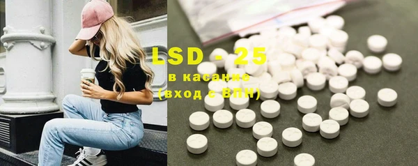 COCAINE Баксан