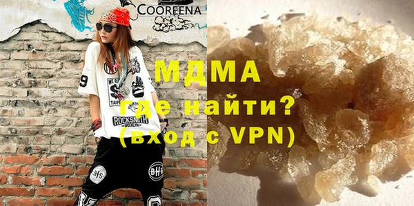 2c-b Балабаново