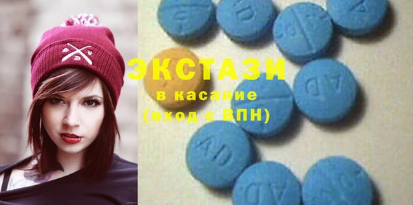2c-b Балабаново