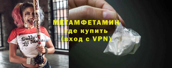 COCAINE Баксан