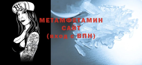 COCAINE Баксан