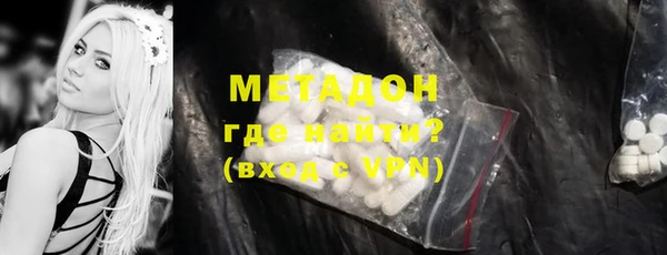 2c-b Балабаново