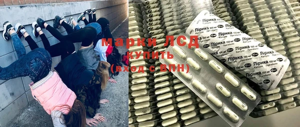 2c-b Балабаново