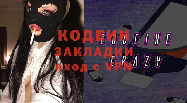 COCAINE Баксан