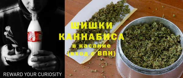 2c-b Балабаново