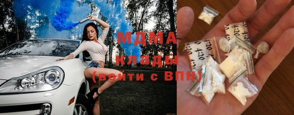 COCAINE Баксан