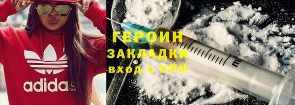 COCAINE Баксан