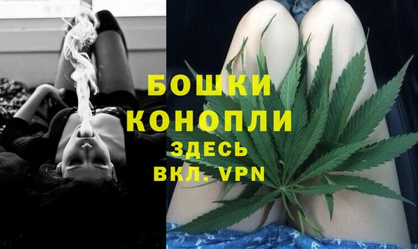COCAINE Баксан