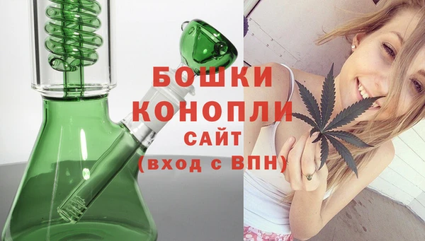 2c-b Балабаново