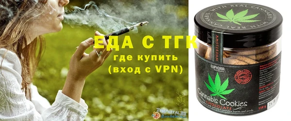 COCAINE Баксан