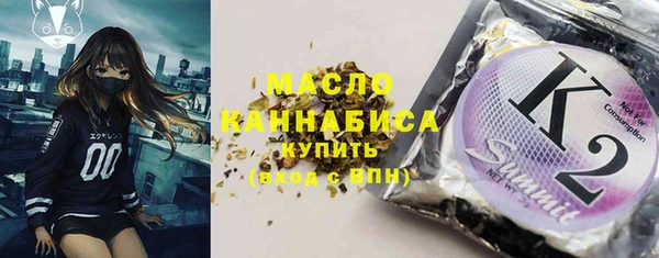 COCAINE Баксан