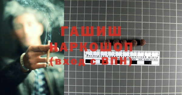 COCAINE Баксан